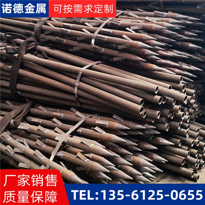 保山地基加固土钉锚管
