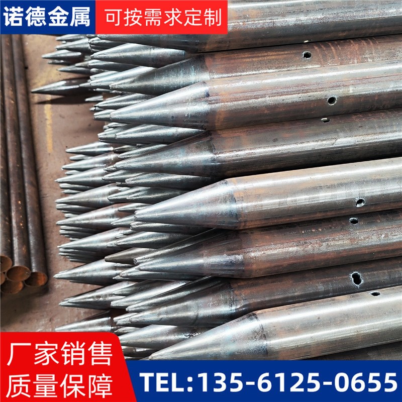 保山隧道入岩超前小导管